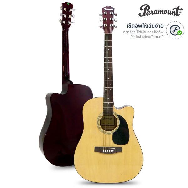 Paramount F601C Front (Natural Color)