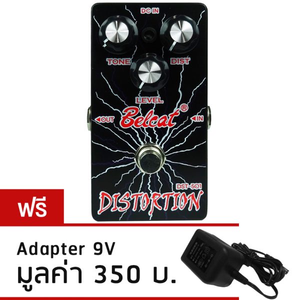 belcat-guitar-effects-dst501-with-adapter front