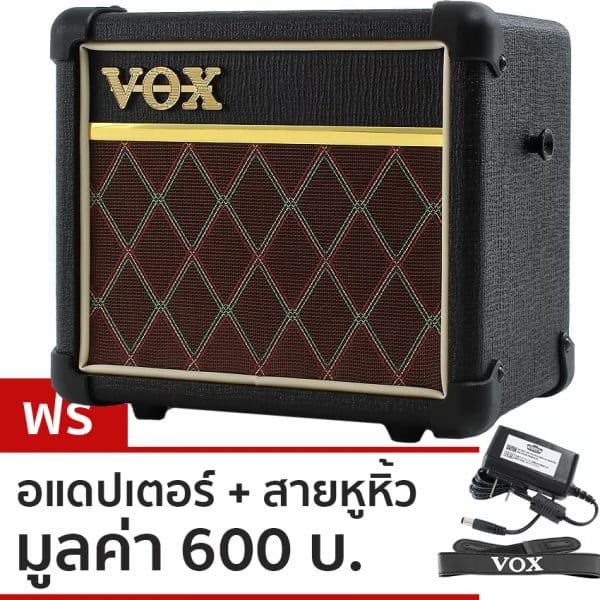 VOX Mini3-G2 Front