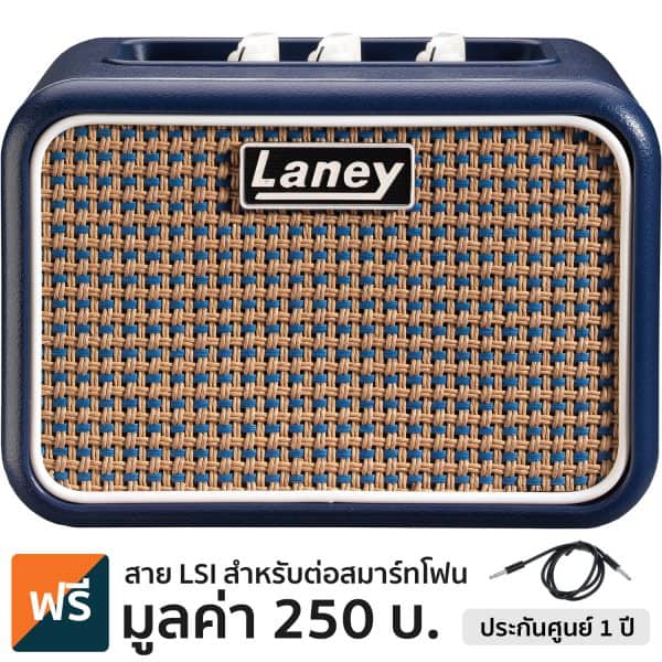 Laney Mini-Lion