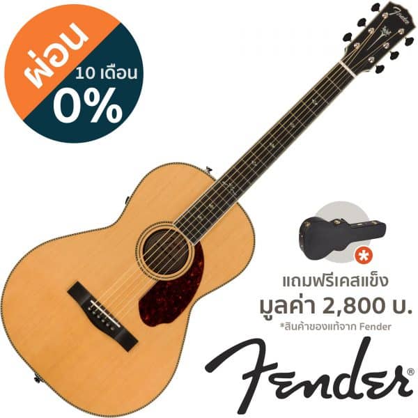 Fender PM-2