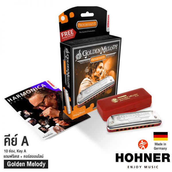 Hohner-Golden-Melody-Key-A