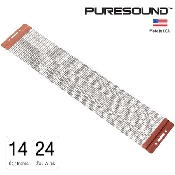 Puresound CPS1424