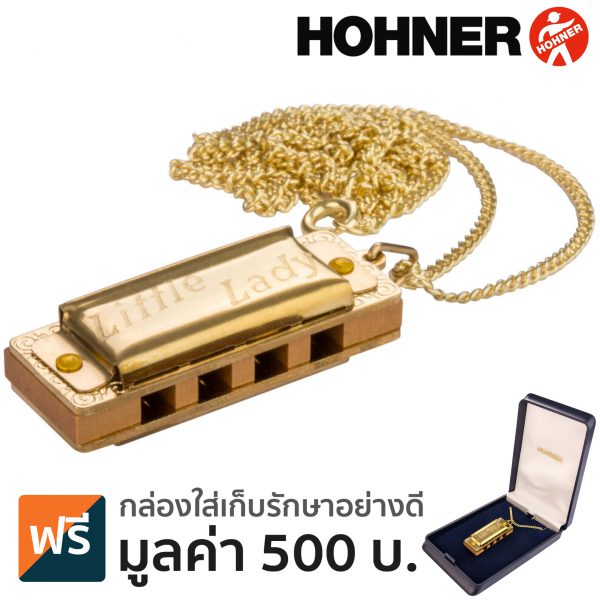 Hohner Little Lady Gold Plate