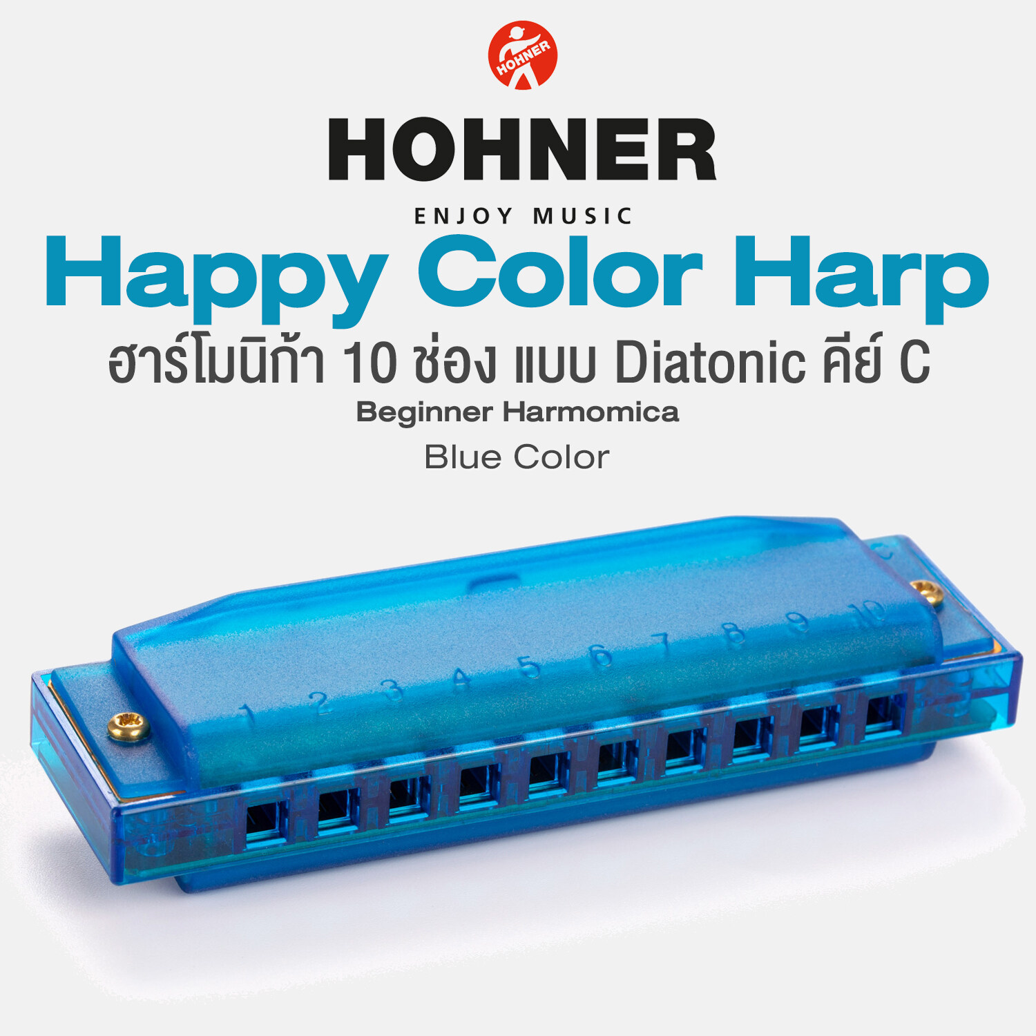 Hohner Happy-Color-Harp-Red Blue