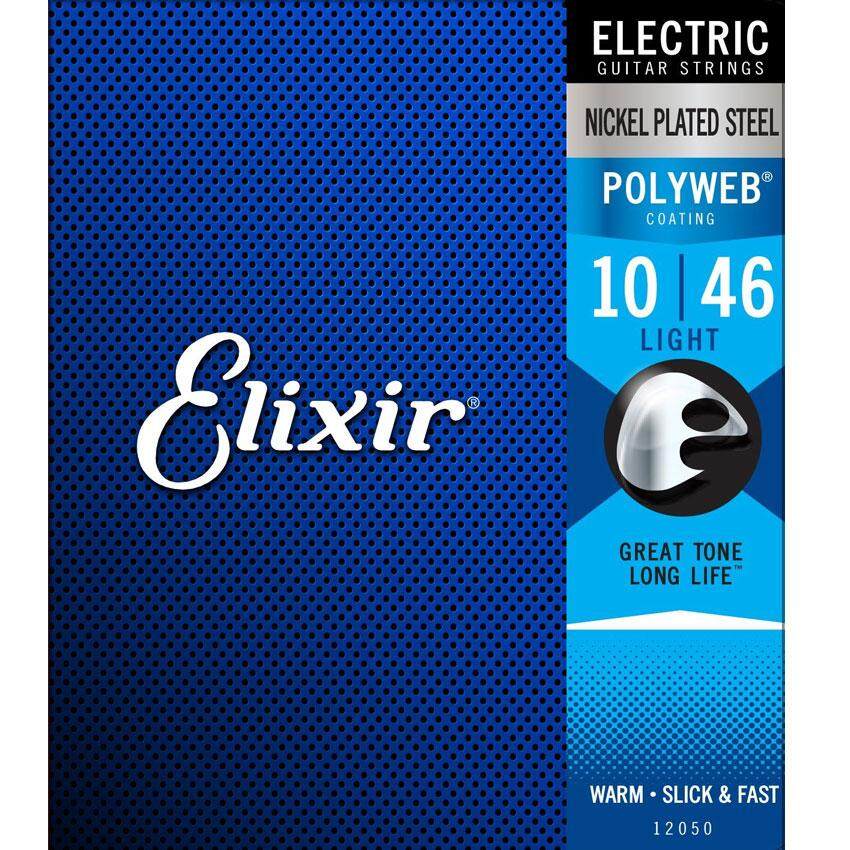 Elixir Polyweb Electric Blue