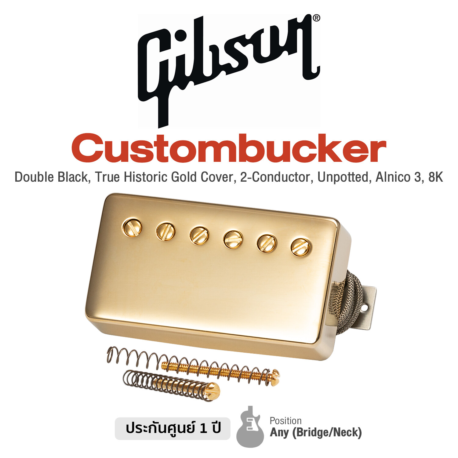 Gibson Custombucker Gold