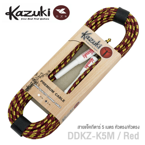 Kazuki DDKZ-K5M Red