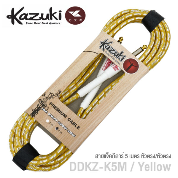 Kazuki DDKZ-K5M Yellow