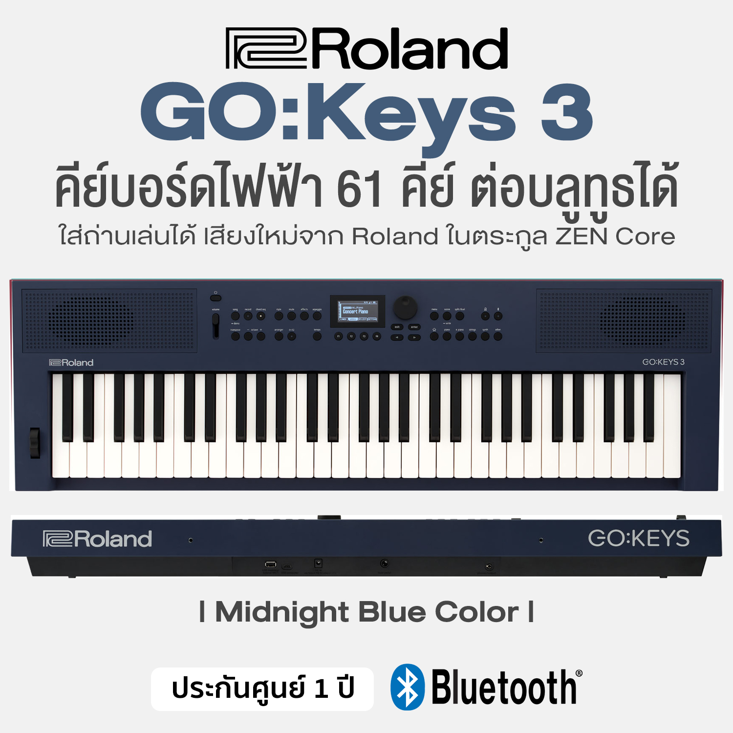 Roland GO Keys 3 Midnight Blue