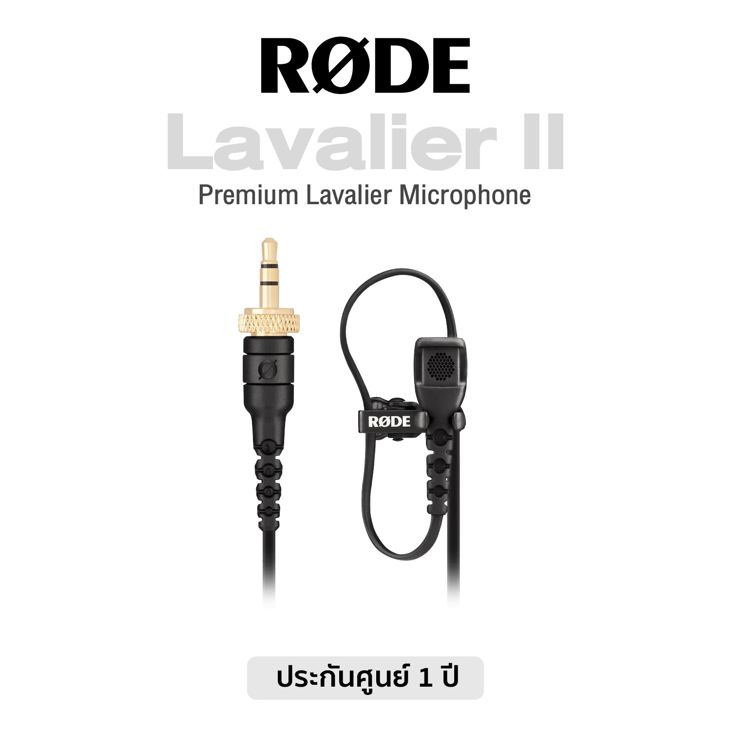 RØDE Lavalier II Lapel Microphone - Ultra-Low Profile Lav Mic For Recording